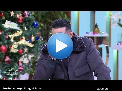 معكم منى الشاذلي | ياعصام يانمر.. محمد رمضان قلد رفاعي الدسوقي.. خناقة في فويس نوت