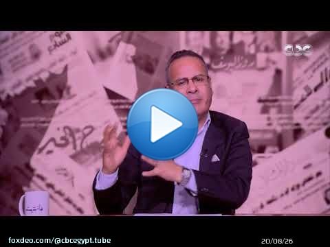 مانشيت | الرئيس السيسي يبعث رسائل طمأنة للمصريين خلال جولته بمدينة السلوم بمحافظة مطروح| حلقة كاملة