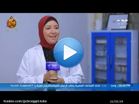 مانشيت | الإسكندرية تشهد انطلاق رحلة 'الألف كيلو' لدعم صحة المرأة