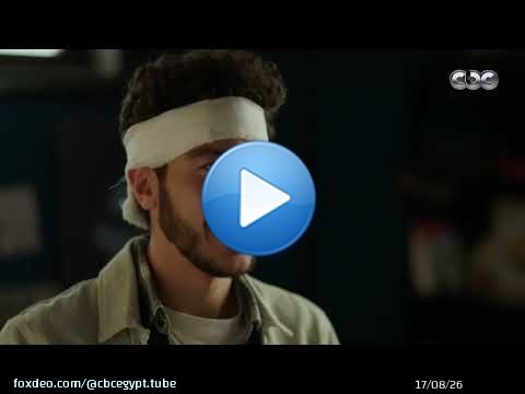 مسلسل إمبراطورية ميم | نور النبوي vs خالد النبوي.. بيغير ستايل لبس باباه