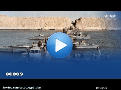 'لا يوجد وصف أفضل من 'جحـ,ـيم حقيقي'، لقد فقدت 121 جنديا والكثير من القادة في هذه الليلة الرهيبة'