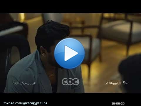 برنامج هو الأول من نوعه مع نجوم الغناء.. استنوا ريد بُل مزيكا صالونات على CBC يومي الإثنين والثلاثاء