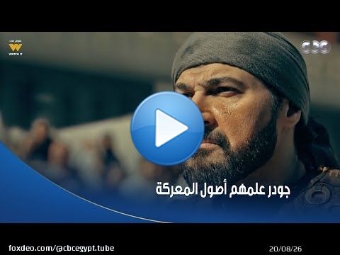 جودر2 | معادن الرجال بتبان في أرض المعركة \ud83d\udc4cوجودر معدنه ذهب \ud83d\ude0e\ud83d\udcaa
