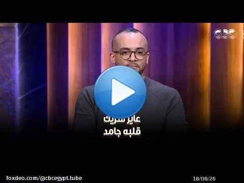 منصة 'Stunning' اللي هتغير شكل صناعة البرمجيات في الوطن العربي كله.. تفتكروا هيقدر يقنع الشاركس؟