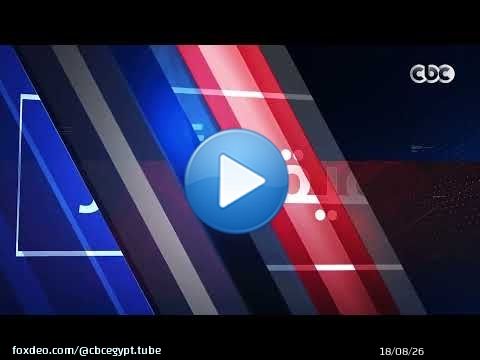 دقيقة أخبار| الحكومة تُحذر من إعلانات التوظيف الوهمية مؤكدة إتاحة فرص العمل مجانا