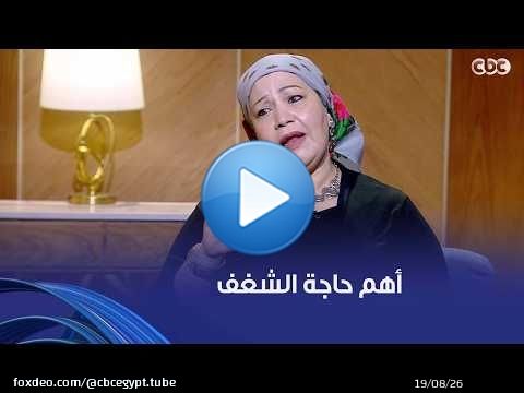 'أهم حاجة الشغف'.. الفنانة التشكيلية أمل عمر تقدم عددًا من النصائح للراغبين في دخول مجال النحت