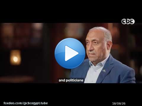 سر تظاهر الحركة التابعة للإخوان في تل أبيب أمام السفارة المصرية برعاية إسرائيلية