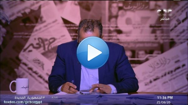 #مانشيت يوضح سبب تأخر ظهور نتيجة الشهادة الإعدادية في محافظة الشرقية رغم ظهورها في باقي المحافظات
