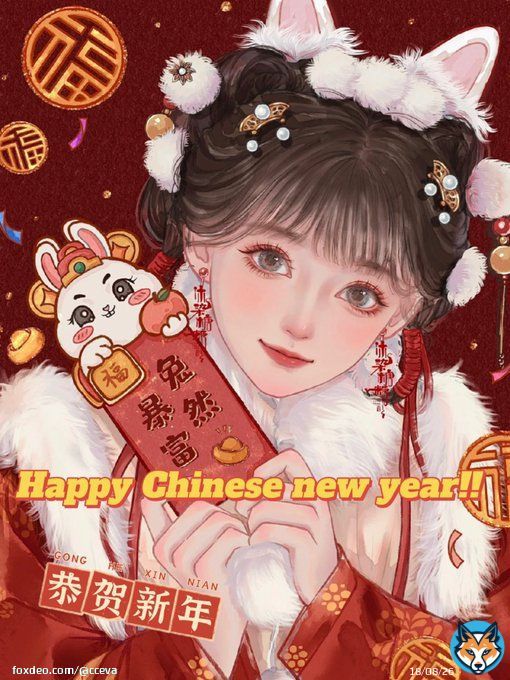 Happy #ChineseNewYear ! Why is it the Chinese New Year and not the Lunar New Year?  As a traditional festival that has been handed down in China for thousands of years, it makes me feel disrespected that in recent years it has suddenly been forced tochange its name to LNY \u27a0