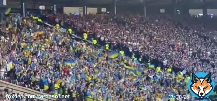 'ЗСУ!', - на футбольному матчі Україна - Шотландія стадіон підтримав українських воїнів. ВIДЕО