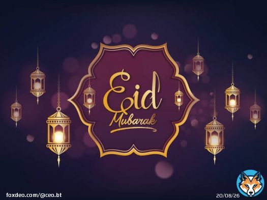 Happy Eid to our amazing #SidraFamily! May your holiday be filled with joy, love, and lots of great family gatherings !    #EidMubarak #ElonMusk #Sidrabank #cryptocurrency #Bitcoin #EidUlFitr #EidMubarak #Airdrop #Crypto #BTC #Binance #CORE #CoreDoge#BNB #Eid #EidAlFitr2023