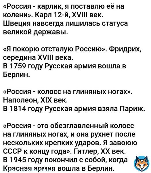 #Україна #украрт #Україна_тримається_на_наших_плечах #українського #укрзін #клуَбромантиٍки #Екатеринбург #новини #ГУРінформує #Запоріжжя #Херсон_це_Україна #Харків #Харківщина #ВСУ #Авдіївка #позалис #РФ #Одеса #львів #Дмитро_Сіманський #Миколаїв #Маріуполь #белтві #USA #London