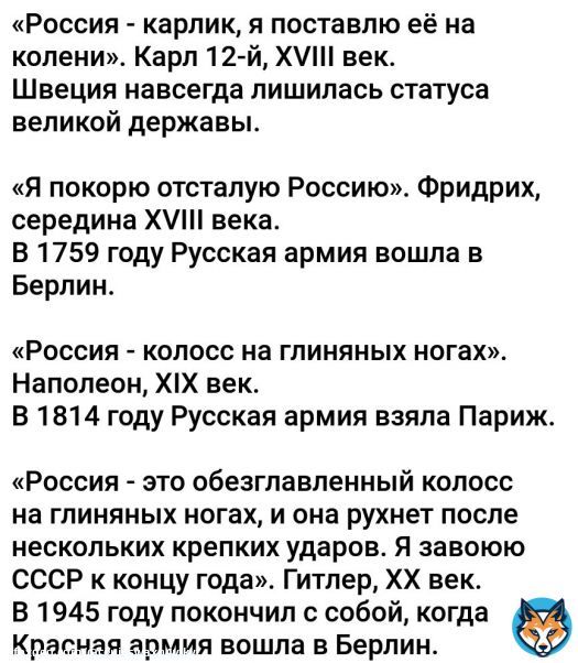 #Україна #украрт #Україна_тримається_на_наших_плечах #українського #укрзін #клуَбромантиٍки #Екатеринбург #новини #ГУРінформує #Запоріжжя #Херсон_це_Україна #Харків #Харківщина #ВСУ #Авдіївка #позалис #РФ #Одеса #львів #Дмитро_Сіманський #Миколаїв #Маріуполь #белтві #USA #London