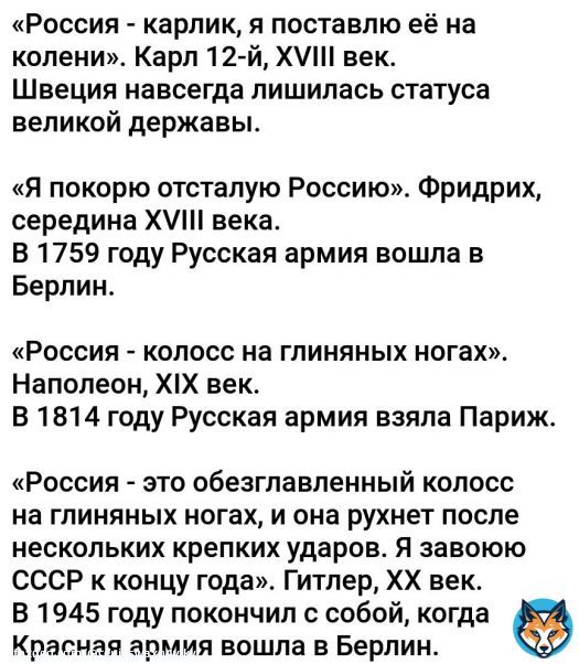 #Україна #украрт #Україна_тримається_на_наших_плечах #українського #укрзін #клуَбромантиٍки #Екатеринбург #новини #ГУРінформує #Запоріжжя #Херсон_це_Україна #Харків #Харківщина #ВСУ #Авдіївка #позалис #РФ #Одеса #львів #Дмитро_Сіманський #Миколаїв #Маріуполь #белтві #USA #London