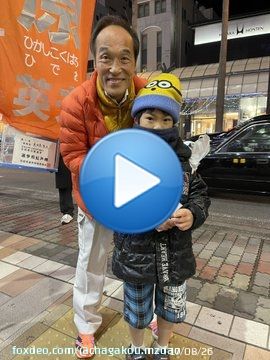 #東国原英夫 #宮崎県知事選挙  行ってきました\u203c\ufe0eまた会いたいです！ やさしくてうれしかった まさか会えるとは思わなかった