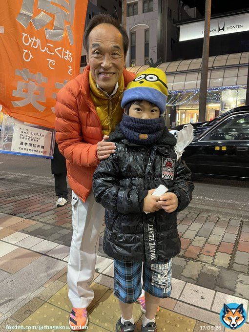 #東国原英夫 #宮崎県知事選挙  行ってきました\u203c\ufe0eまた会いたいです！ やさしくてうれしかった まさか会えるとは思わなかった