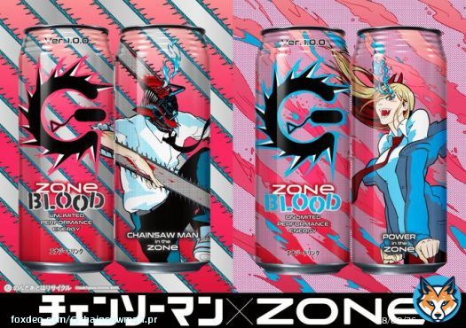 エナジードリンク『ZONe』とアニメ『#チェンソーマン』コラボ『ZONe BLOOD』本日より発売！  チェンソーマンとパワーのイラストが躍る缶をぜひゲットしてください！  \u25bd詳細   #chainsawman