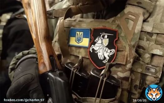 Лукашенко считает, что продолжение войны в Украине представляет угрозу для его режима.  Особенно диктатор опасается украинского контрнаступления. Ведь если оно будет успешным, российский фронт рухнет, тогда можно ожидать визита Полка Калиновского в Беларусь, пишет политолог&hellip;&nbsp;Show more