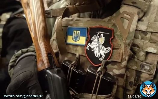 Лукашенко считает, что продолжение войны в Украине представляет угрозу для его режима.  Особенно диктатор опасается украинского контрнаступления. Ведь если оно будет успешным, российский фронт рухнет, тогда можно ожидать визита Полка Калиновского в Беларусь, пишет политолог&hellip;&nbsp;Show more
