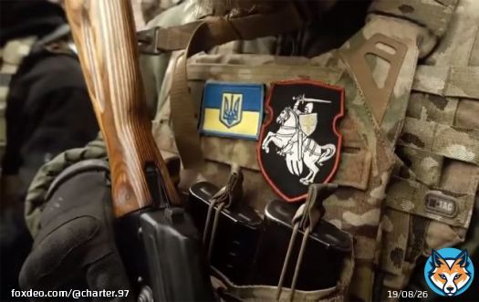 Лукашенко считает, что продолжение войны в Украине представляет угрозу для его режима.  Особенно диктатор опасается украинского контрнаступления. Ведь если оно будет успешным, российский фронт рухнет, тогда можно ожидать визита Полка Калиновского в Беларусь, пишет политолог&hellip;&nbsp;Show more
