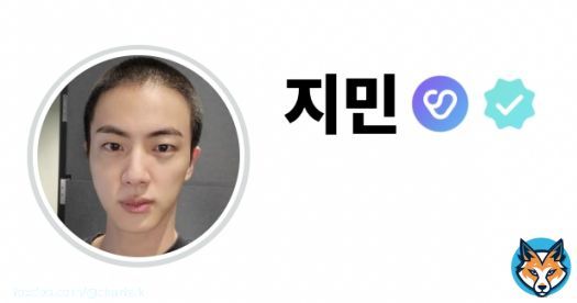Jimin has changed his Weverse profile picture again to Jin  @BTS_twt