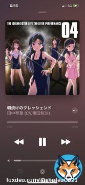 ミリオンで一曲だけ選ぶの難しいんだけどまず選ぶなら「朝焼けのクレッシェンド」。 琴葉の歌声、歌い方がたまらなく好き。 #ミリオンライブ心の1曲
