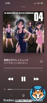 ミリオンで一曲だけ選ぶの難しいんだけどまず選ぶなら「朝焼けのクレッシェンド」。 琴葉の歌声、歌い方がたまらなく好き。 #ミリオンライブ心の1曲
