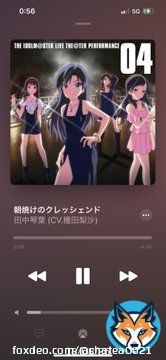 ミリオンで一曲だけ選ぶの難しいんだけどまず選ぶなら「朝焼けのクレッシェンド」。 琴葉の歌声、歌い方がたまらなく好き。 #ミリオンライブ心の1曲