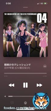 ミリオンで一曲だけ選ぶの難しいんだけどまず選ぶなら「朝焼けのクレッシェンド」。 琴葉の歌声、歌い方がたまらなく好き。 #ミリオンライブ心の1曲