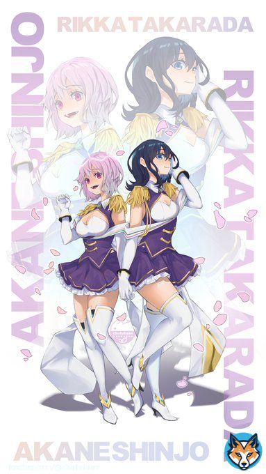 ニューオーダーアカネくんの服がかわいすぎて六花ちゃんにも着せてもらった  #グリッドマンユニバース #GRIDMAN_UNIVERSE #グリユニ感想 #グリユニ　#六アカ