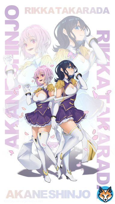 ニューオーダーアカネくんの服がかわいすぎて六花ちゃんにも着せてもらった  #グリッドマンユニバース #GRIDMAN_UNIVERSE #グリユニ感想 #グリユニ　#六アカ