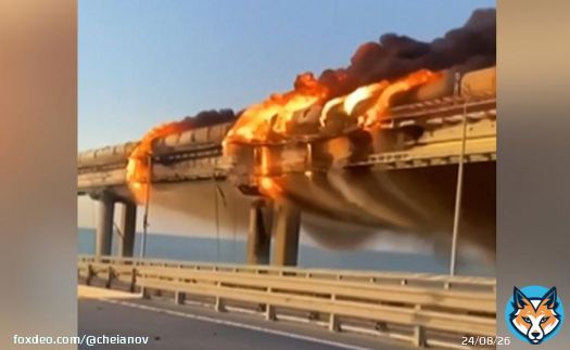 Meanwhile in Russian news media...  'Crimea bridge: evidence trail leads to England'