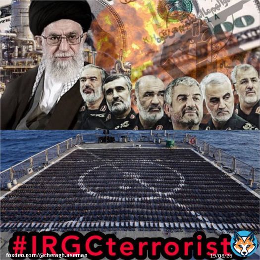 Just today, US Centcom intercepted a shipment of AK-47 from Iran to the Houthis in Yemen. This is an example to understand where the Iranian people's money is spent, the money that is mostly generated from the oil industry with the help of IRGC. #IRGGCterrorists #MahsaAmini