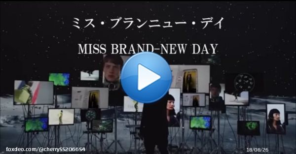 こんばんゎ\u266a(,,&bull;   &bull;,,)\u2606 久しぶりにYouTube 聴いてる 曲は*｡ 『ミス・ブランニュー・ディ』 サザンオールスターズ イントロꕤ&hellip;˖*からメロディー (ღ*ˇᴗˇ*)｡oᔆᵘᵗᵉᵏⁱ 皆さま?٭\u2740佳き夜を
