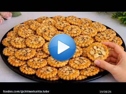 مملحات عاشوراء عجيبة خطيرة فالمذاق اقتصادية ببيضة واحدة هشيش ومقرمش ولذيذ