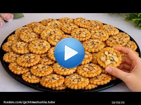 مملحات عاشوراء عجيبة خطيرة فالمذاق اقتصادية ببيضة واحدة هشيش ومقرمش ولذيذ