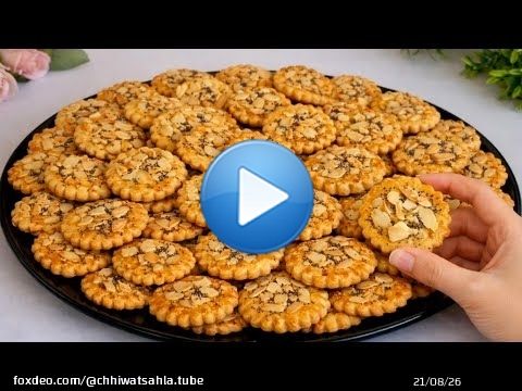 مملحات عاشوراء عجيبة خطيرة فالمذاق اقتصادية ببيضة واحدة هشيش ومقرمش ولذيذ