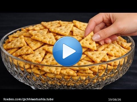 مملحات عاشوراء عجيبة خطيرة فالمذاق اقتصادية مقرمشة وهشيشة وسهلة