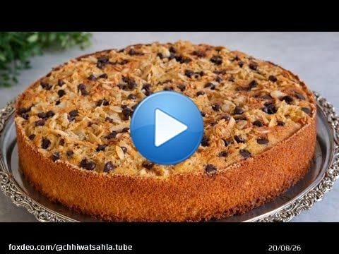 بدون دقيق الابيض وبلا حليب حضريها بحجم عائلي خفيفة ولذيذة وهشيشة