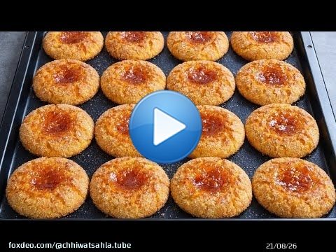 بدون بيض وبدون دقيق ابيض ولا حليب هشاش لذاااذ بزااف وساهلين(ديال نظام الطيبات)