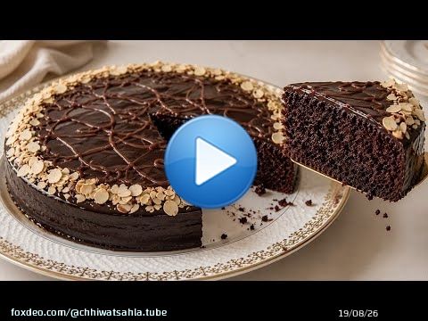 بدون بيض حضري كيك بالشكلاط خفيف مشكلط اقتصادي ولذييذ بزااف