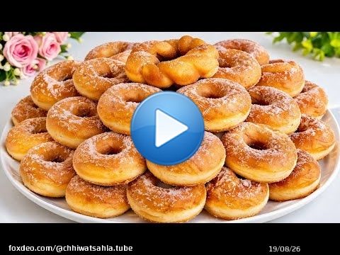 عندك بيضة وشوية دقيق \u2049\ufe0f حضري بيني خفيف وقطني ولذيذ وناجح \ud83d\udcaf