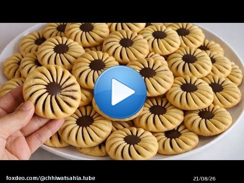 حلوة المولد النبوي بدون زبدة اقتصادية هشيشة ولذيذة وكتخرج كمية كبيرة