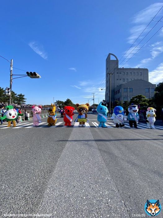 アクアラインマラソン2022なう  #アクアラインマラソン2022 #チーバくん #みんな頑張れ #海ほたる #アクアライン #マラソン #千葉 #いい天気 #快晴 #ガウラ #ふっつん #勝浦カッピー #マーモママ #うなりくん #ポタリちゃん