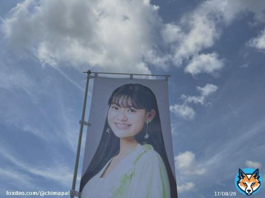 奥田いろはちゃん祝花企画 真夏の全国ツアー2022～神宮ver.〜  大切で大好きないろはちゃんに祝花を送りたいです。 パレット皆でいろはちゃんにありがとう伝えたいです！ 詳細は追々みんなで決めたいです 参加してもいいという方、DM等お願いします  #拡散希望 #奥田いろは　ﾁｬﾝ
