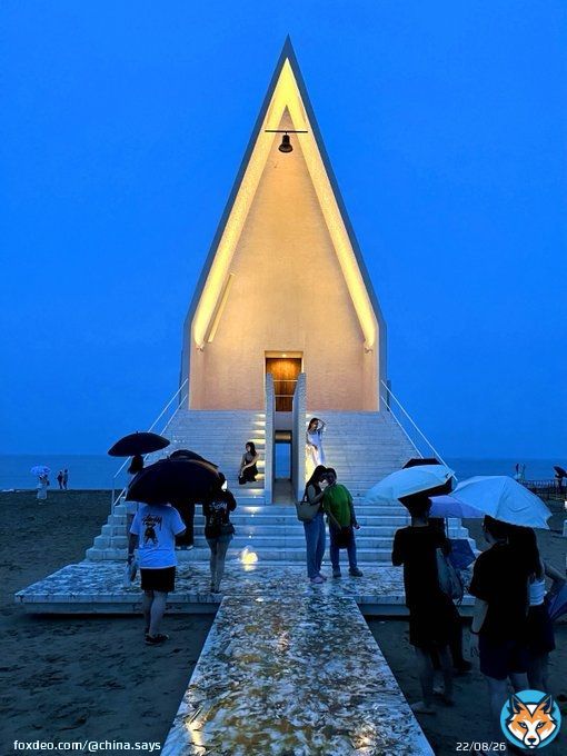 Mid-July 2024, at the peak of the summer, tourists flock to the Anaya Resort in Beidaihe, Qinhuangdao City of Hebei Province to escape the summer heat and cool off. #ChinaSaysHello
