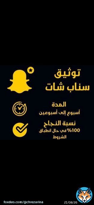 Morning #صباح_الخير  #يحدث_الآن  #خميس_مشيط  #رخصة_مهنية
