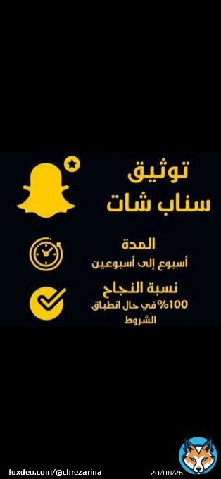 Morning #صباح_الخير  #يحدث_الآن  #خميس_مشيط  #رخصة_مهنية