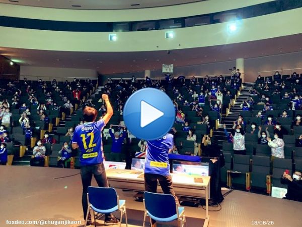 やったー！横浜F・ﾏﾘﾉｽ 優勝最終節で最高の景色見せていただきましたほんとにほんとにおめでとうございます #yfmarinos #日産ギャラリーホール #パブリックビューイング 横浜からみんなでパワーを送って最高の時間でした優勝っていいですね #横浜Fマリノス #優勝 #jリーグ