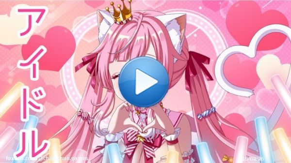 【 アイドル / YOASOBI 】歌ってみた【Vtuber / #猫姫ちゅんちゅん】アニメ 推しの子 cover  @YouTubeより